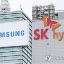 "한국서 가장 핫한 고교"…美NYT, 충북반도체고 조명..... 이미지