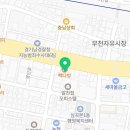 부천성모88정형외과의원 이미지