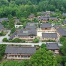 힐링도시숲 화장실 이미지