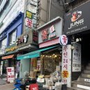 씨스페이시스 구로공단점 | [공단꽃할인매장] 예쁜 꽃 저렴하게 잘삿지모야!!!_구디 구로 꽃다발 내돈내산