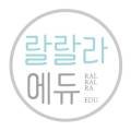 랄라몽 이미지