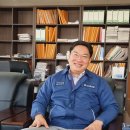 (주)삼광특수기계