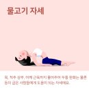 은요가 - 서구 염화로45번길 13 | 은요가