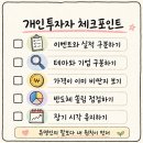 (주)한국우드