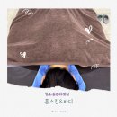 청주 등관리 맛집 홍스킨&amp;바디 등관리 받고 개운해졌어요