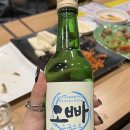 술푸는세상 이미지