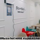 세븐일레븐(신도점) 이미지