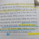 인공지능은 나의 읽기-쓰기를 어떻게 바꿀까 | 인공지능은 나의 읽기 쓰기를 어떻게 바꿀까
