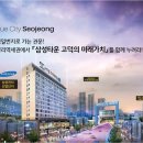 서정스마트빌 듀오1차 이미지
