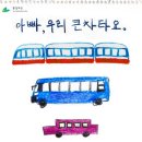 우리인쇄광고기획