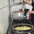 나주추어탕 이미지