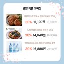 프럼스마일 이미지