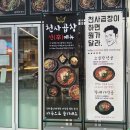 꽉찬한판 네이버블로그