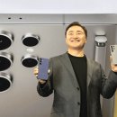 인월삼성대리점