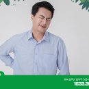 림스신경외과의원 이미지