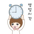 브룩스 캣 카페 이미지