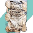 성원숯불갈비 이미지