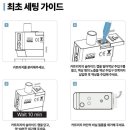 베이핑라이프전자담배 이미지
