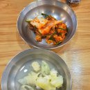 온정손만두 이미지