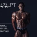 플렉스짐 백석점 이미지