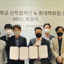 판촉상인