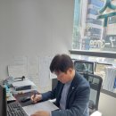 법률사무소우산 - 4523 | 법률사무소우산