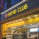 GS25시흥정왕점 이미지