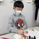 헤이아트미술교습소 이미지