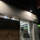 가촌로 | 양산 디저트 카페 초이산｜애견동반 가능한 케이크 맛집 후기