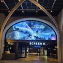 오어낫 | 260703 영화 레디 오어 낫 - 죽음의 숨바꼭질 후기 (CGV 용산아이파크몰/좌석정보)