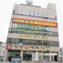 5459 이미지