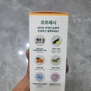 장인정 | 아이 관리필수템! 입소문난 맘카페추천 관리템 국내산 100% 수세미즙 작두콩 웰뮨 코프레시 섭취 솔직후기
