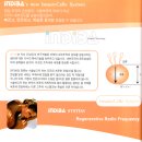 실로암유통 이미지