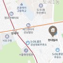 강남대로30길 77-6 이미지