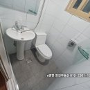 영진e편한공인중개사사무소 이미지