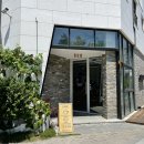 포도나무미술학원 | 미사 예쁜 브런치카페 인디비주얼