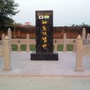 녹야원 이미지