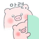 여천카페 이미지