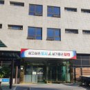 양천구보건소 옆 이미지