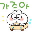 매코미닭발 이미지