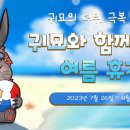 (주)에이케이인터렉티브 이미지