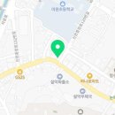 신천떡방아간
