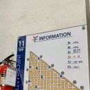 범일역 10번 출구 이미지