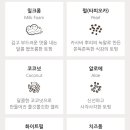 공차영등포 이미지