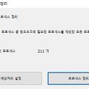 이지클린 이미지
