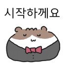 돈도리촌 이미지