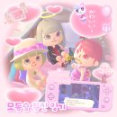 마리면사무소 | 모여봐요 동물의 숲 업데이트 이후 오랜만에 플레이 일기 ໒݂𓍼ིྀ݀𓈒݂. .݂𓈒𓍼ིྀ݀১֯♡