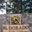 엘도라도 | 전남 신안여행 숙소 엘도라도 리조트 치킨, 조식 후기