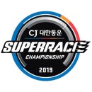 모터랜드셀프세차 네이버블로그