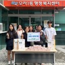 부산사상구학교밖청소년지원센터 케이에스피뉴스